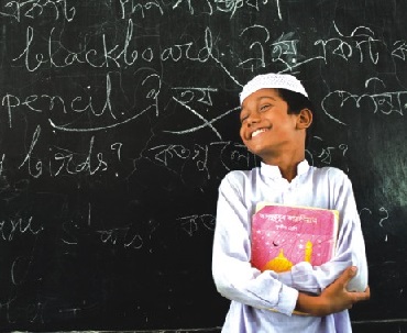 Zakat for Education: Empower a Future