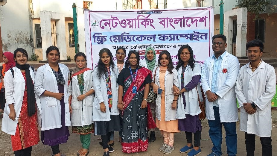 Free Medical Camp in Mohammadpur Networking Bangladesh