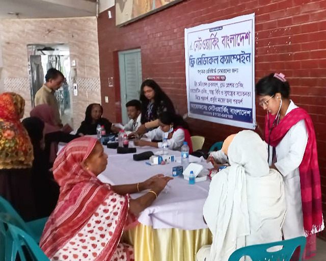 Free Medical Camp in Mohammadpur Networking Bangladesh